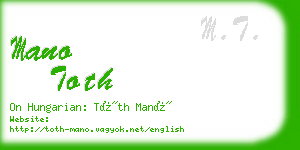 mano toth business card